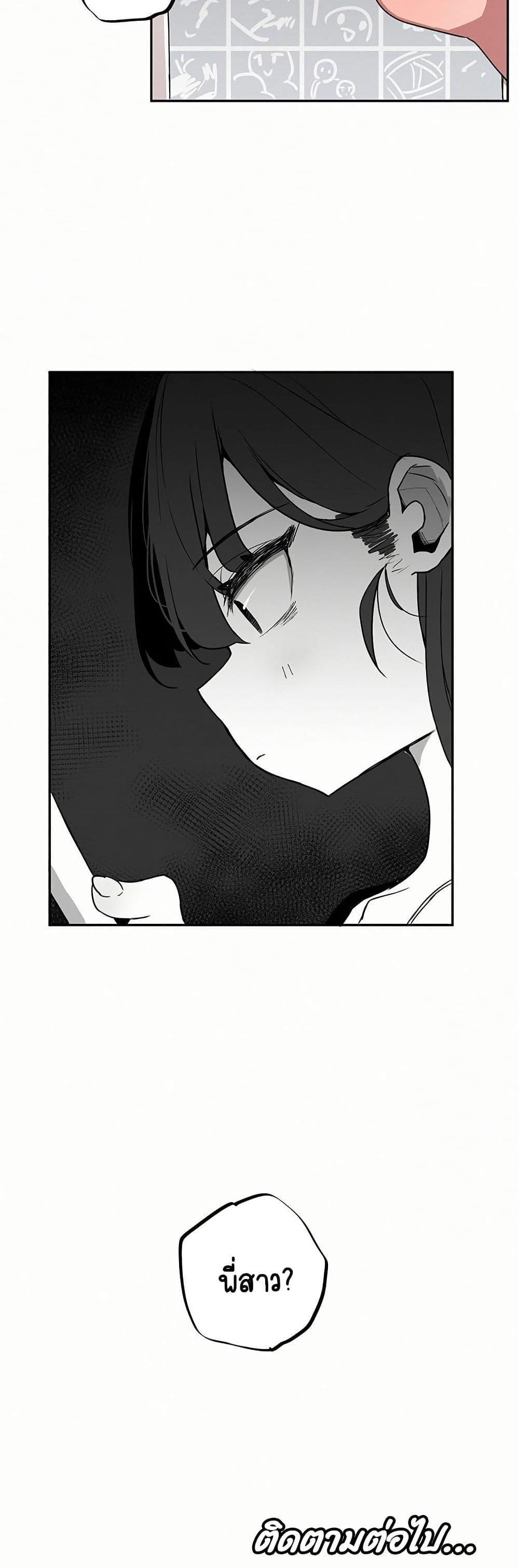 Doujin-Lc- อ่าน โดจิน มังฮวา เกาหลี ญี่ปุ่น จีน แปลไทย Noona and her BIG ตอนที่ 1 2 3 4 5 6 7 8 9 10 11 12 13 14 ฟรี ไม่มีโฆษณา อ่าน โดจิน Manhwa เกาหลี ญี่ปุ่น จีน เรามีครบ คัดมาให้เน้นๆ โดจิน 18+ รับประกันความฟินโดย  Doujin Lc