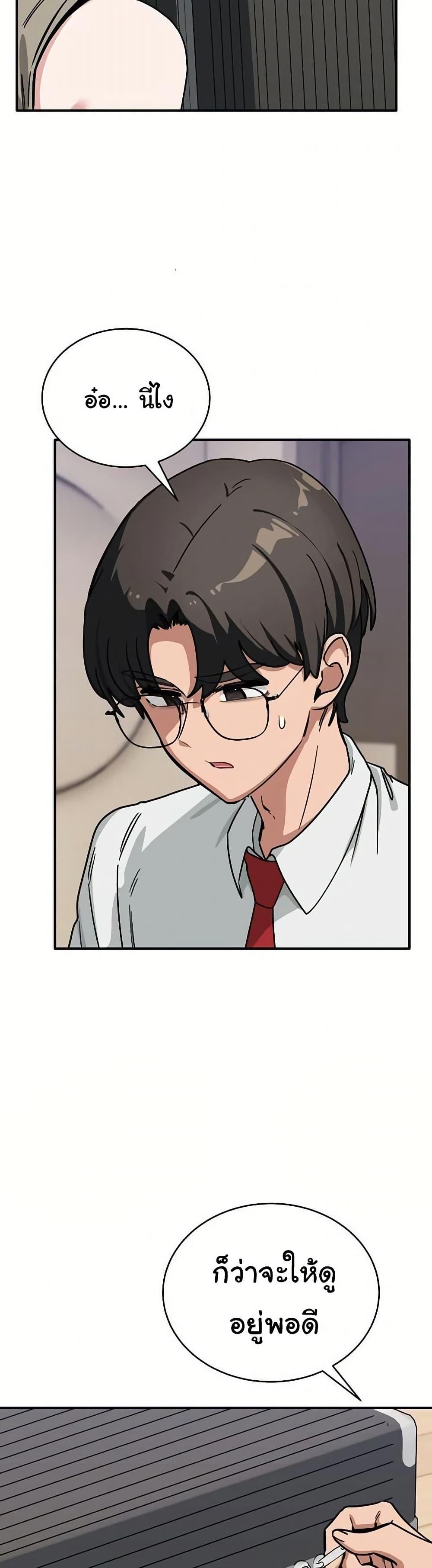 Doujin-Lc- อ่าน โดจิน มังฮวา เกาหลี ญี่ปุ่น จีน แปลไทย I Became a Dog ตอนที่ 1 2 3 4 5 6 7 8 9 10 11 12 13 14 ฟรี ไม่มีโฆษณา อ่าน โดจิน Manhwa เกาหลี ญี่ปุ่น จีน เรามีครบ คัดมาให้เน้นๆ โดจิน 18+ รับประกันความฟินโดย  Doujin Lc