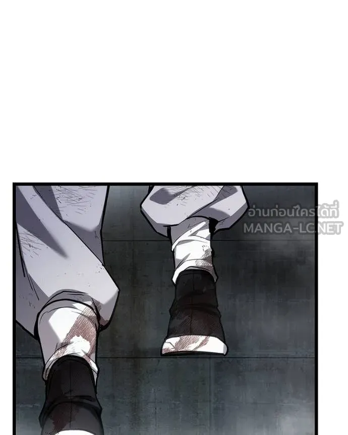 โทษที พื้นที่นี้ ตอนที่ 59 รูปที่ 35