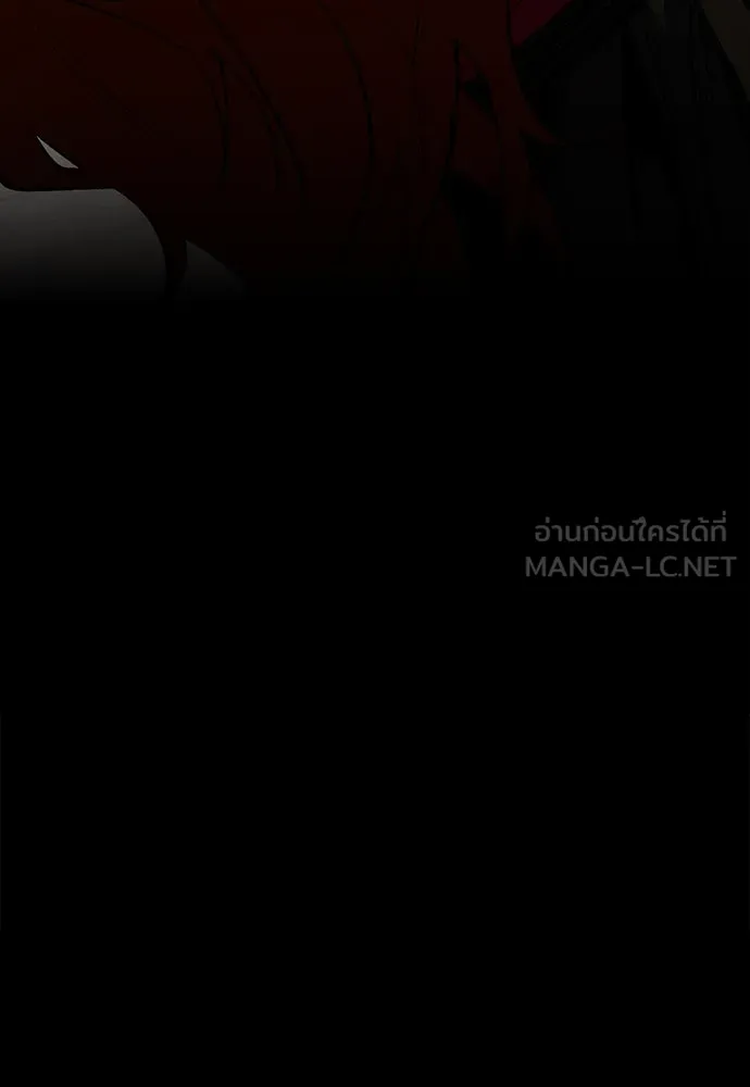 มือสังหารพันธุ์อมตะ ตอนที่ 54 รูปที่ 12