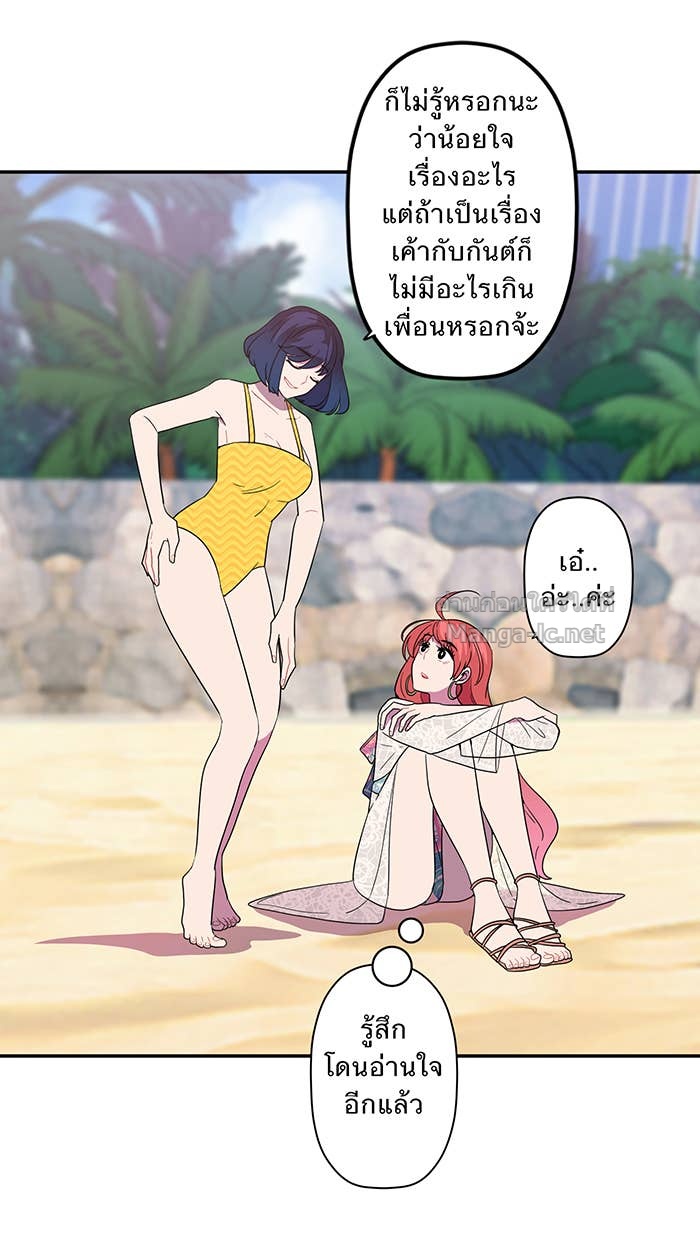 Doujin-Lc- อ่าน โดจิน มังฮวา เกาหลี ญี่ปุ่น จีน แปลไทย Take My Money รักนี้...มีเปย์ ตอนที่ 1 2 3 4 5 6 7 8 9 10 11 12 13 14 ฟรี ไม่มีโฆษณา อ่าน โดจิน Manhwa เกาหลี ญี่ปุ่น จีน เรามีครบ คัดมาให้เน้นๆ โดจิน 18+ รับประกันความฟินโดย Doujin Lc