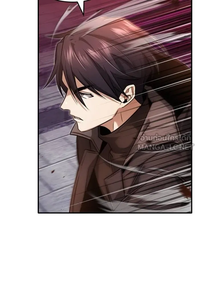 Regressor’s Life Aft ตอนที่ 50 รูปที่ 60