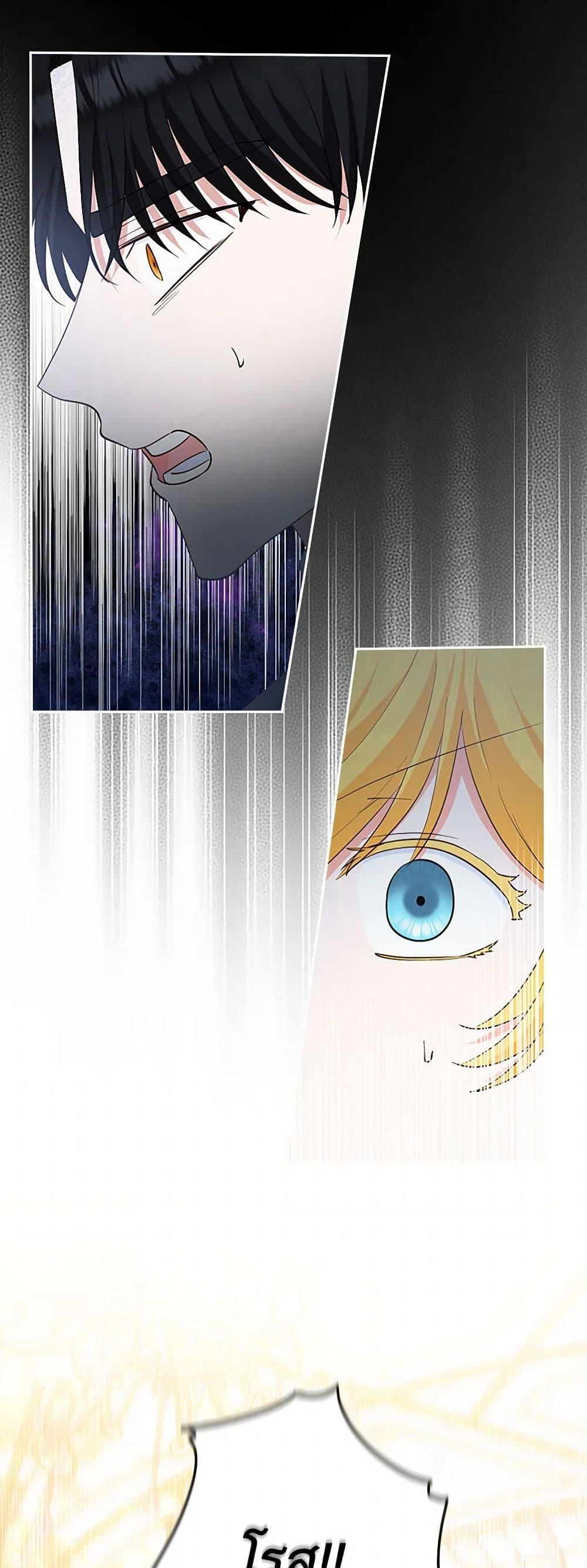 Manga-lc-com อ่านมังงะ อ่านการ์ตูน ออนไลน์ ฟรี Two Names of Night ตอนที่ 1 2 3 4 5 6 7 8 9 10 11 12 13 14 ฟรี ไม่มีโฆษณา Manga-lc - อ่าน มังงะ อ่าน การ์ตูน ออนไลน์ อ่านมังงะ ฟรี