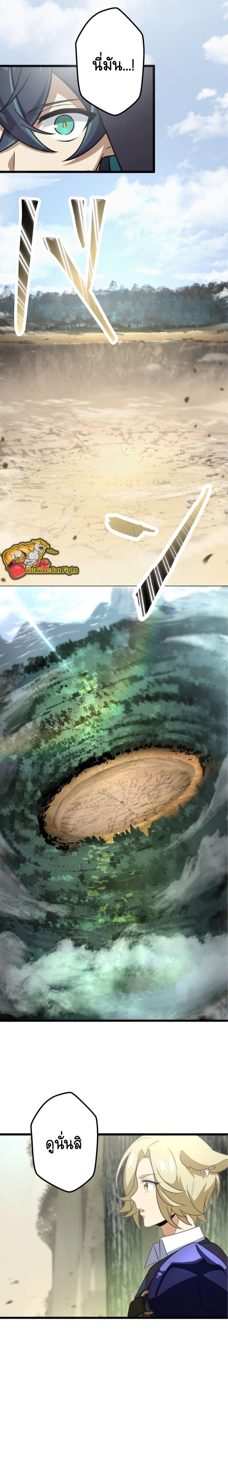 Manga-lc-com อ่านมังงะ อ่านการ์ตูน ออนไลน์ ฟรี I Reincarnated as an SSS-Ranked Goblin ตอนที่ 1 2 3 4 5 6 7 8 9 10 11 12 13 14 ฟรี ไม่มีโฆษณา Manga-lc - อ่าน มังงะ อ่าน การ์ตูน ออนไลน์ อ่านมังงะ ฟรี