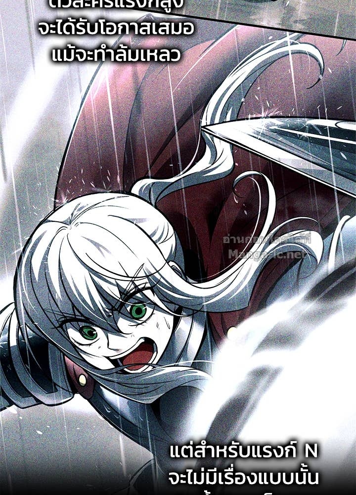 Doujin-Lc- อ่าน โดจิน มังฮวา เกาหลี ญี่ปุ่น จีน แปลไทย ผู้พิชิตเกมป้องกันฐาน ตอนที่ 1 2 3 4 5 6 7 8 9 10 11 12 13 14 ฟรี ไม่มีโฆษณา อ่าน โดจิน Manhwa เกาหลี ญี่ปุ่น จีน เรามีครบ คัดมาให้เน้นๆ โดจิน 18+ รับประกันความฟินโดย Doujin Lc