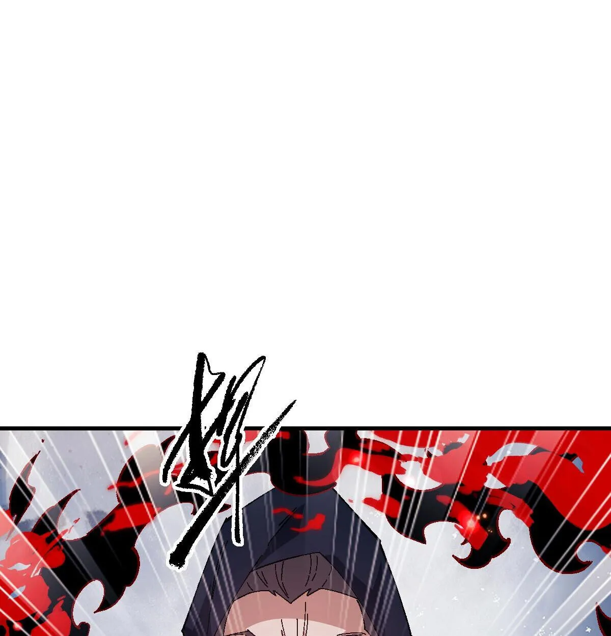 Devious Son of Heaven อาจารย_ ศ_ษย_บ_าขอกบฎนะขอร_บ ตอนที่ ตอนที่ 162 รูปที่ 61