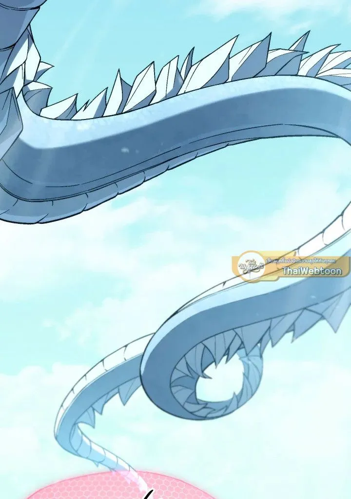 The Hero Returns ตอนที่ ตอนที่ 98 รูปที่ 85