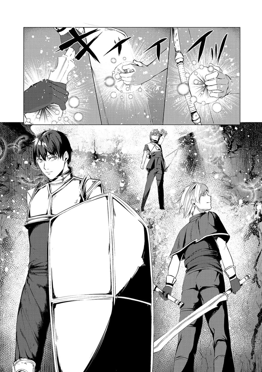 Manga-lc-com อ่านมังงะ อ่านการ์ตูน ออนไลน์ ฟรี Tsuihou Sareta S-kyuu Kanteishi wa Saikyou no Guild wo Tsuku ตอนที่ 1 2 3 4 5 6 7 8 9 10 11 12 13 14 ฟรี ไม่มีโฆษณา Manga-lc - อ่าน มังงะ อ่าน การ์ตูน ออนไลน์ อ่านมังงะ ฟรี