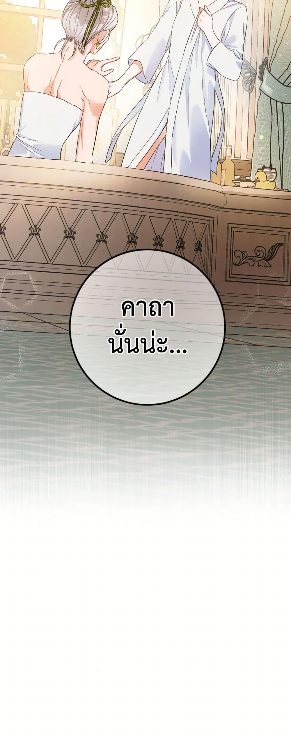 Manga-lc-com อ่านมังงะ อ่านการ์ตูน ออนไลน์ ฟรี The Heiress’s Double Life ตอนที่ 1 2 3 4 5 6 7 8 9 10 11 12 13 14 ฟรี ไม่มีโฆษณา Manga-lc - อ่าน มังงะ อ่าน การ์ตูน ออนไลน์ อ่านมังงะ ฟรี