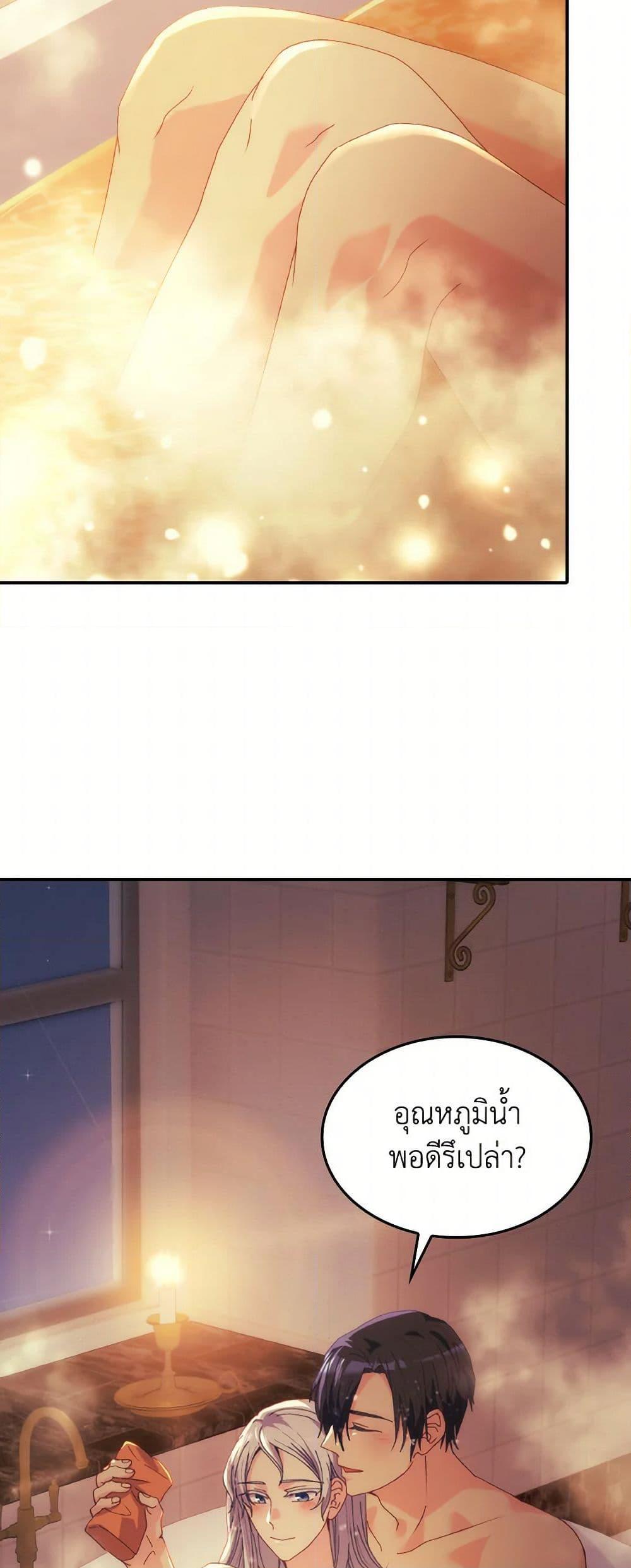 Manga-lc-com อ่านมังงะ อ่านการ์ตูน ออนไลน์ ฟรี I Don’t Want to Be Loved ตอนที่ 1 2 3 4 5 6 7 8 9 10 11 12 13 14 ฟรี ไม่มีโฆษณา Manga-lc - อ่าน มังงะ อ่าน การ์ตูน ออนไลน์ อ่านมังงะ ฟรี