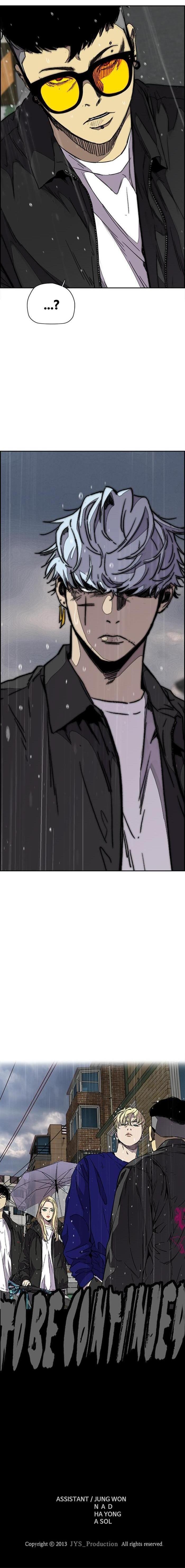 Manga-lc-com อ่านมังงะ อ่านการ์ตูน ออนไลน์ ฟรี Wind Breaker ปั่นสู้ฝัน ตอนที่ 1 2 3 4 5 6 7 8 9 10 11 12 13 14 ฟรี ไม่มีโฆษณา Manga-lc - อ่าน มังงะ อ่าน การ์ตูน ออนไลน์ อ่านมังงะ ฟรี