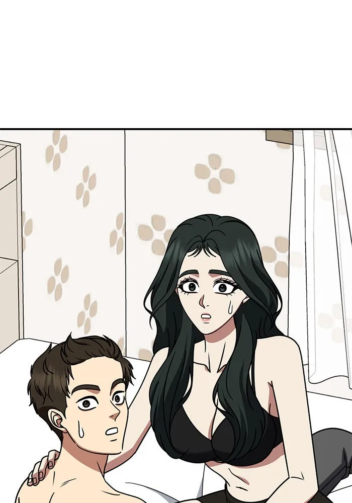 ช่วยเปลี่ยนฉันที ตอนที่ 249. ซีซัน 2 รูปที่ 163