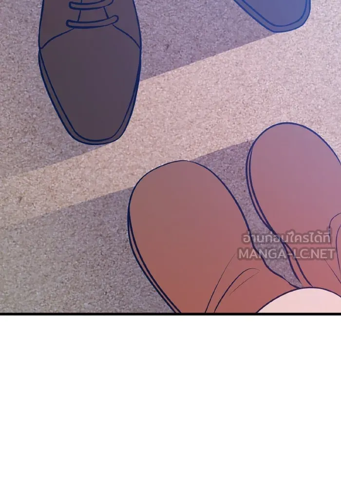 รักนี้ไม่มีรีไซเคิล ตอนที่ 64 รูปที่ 150