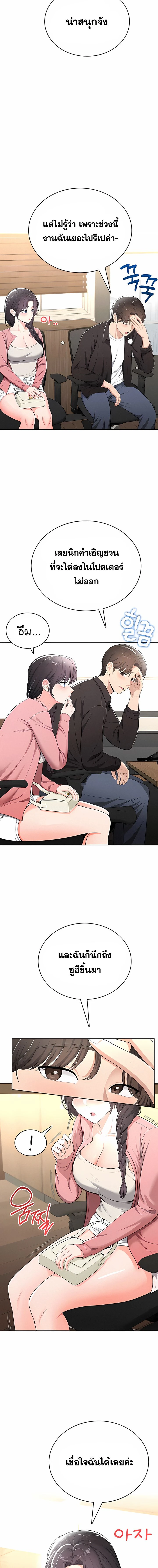Doujin-Lc- อ่าน โดจิน มังฮวา เกาหลี ญี่ปุ่น จีน แปลไทย Curious Girl ชักอยากรู้แล้วสิ ไอ้เรื่อง X เนี่ย! ตอนที่ 1 2 3 4 5 6 7 8 9 10 11 12 13 14 ฟรี ไม่มีโฆษณา อ่าน โดจิน Manhwa เกาหลี ญี่ปุ่น จีน เรามีครบ คัดมาให้เน้นๆ โดจิน 18+ รับประกันความฟินโดย  Doujin Lc