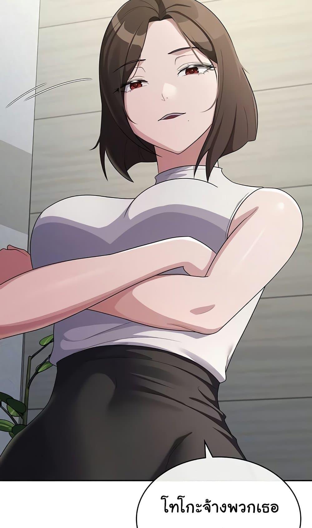 Doujin-Lc- อ่าน โดจิน มังฮวา เกาหลี ญี่ปุ่น จีน แปลไทย Tax Girlfriend ตอนที่ 1 2 3 4 5 6 7 8 9 10 11 12 13 14 ฟรี ไม่มีโฆษณา อ่าน โดจิน Manhwa เกาหลี ญี่ปุ่น จีน เรามีครบ คัดมาให้เน้นๆ โดจิน 18+ รับประกันความฟินโดย  Doujin Lc