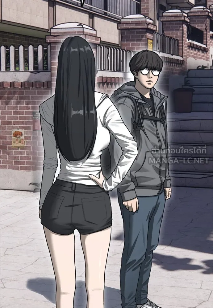 ผู้กล้าฝ่าวันสิ้นโลก ตอนที่ บทนำ รูปที่ 18