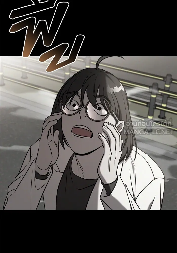 วายร้ายก็อยากมีรัก ตอนที่ 3 รูปที่ 123