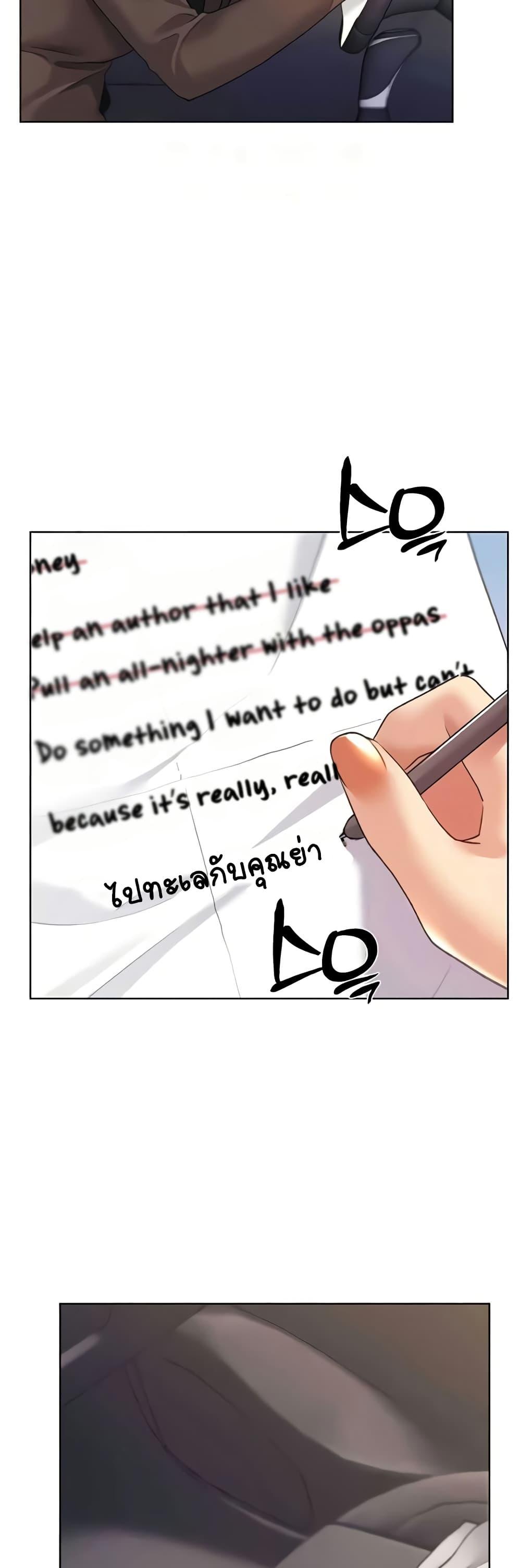 Doujin-Lc- อ่าน โดจิน มังฮวา เกาหลี ญี่ปุ่น จีน แปลไทย My Illustrator ตอนที่ 1 2 3 4 5 6 7 8 9 10 11 12 13 14 ฟรี ไม่มีโฆษณา อ่าน โดจิน Manhwa เกาหลี ญี่ปุ่น จีน เรามีครบ คัดมาให้เน้นๆ โดจิน 18+ รับประกันความฟินโดย  Doujin Lc