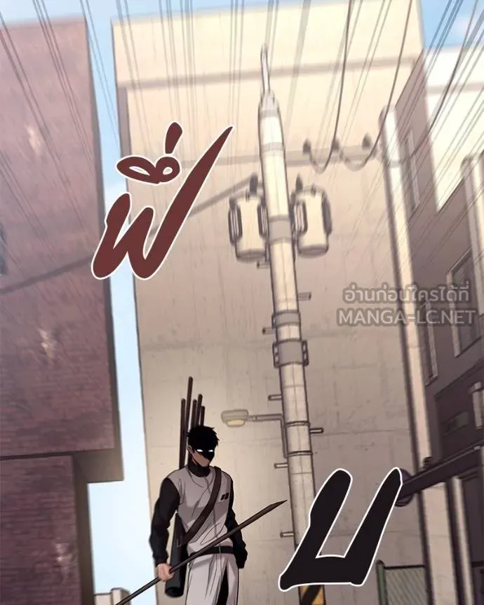 โทษที พื้นที่นี้ ตอนที่ 19 รูปที่ 13