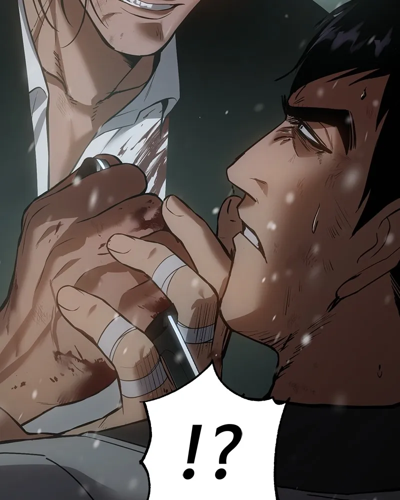 แบคXX ตอนที่ 70 รูปที่ 251