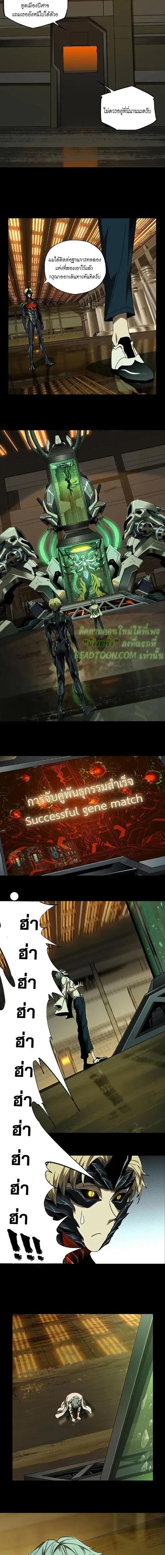 Manga-lc-com อ่านมังงะ อ่านการ์ตูน ออนไลน์ ฟรี Formless Form ตอนที่ 1 2 3 4 5 6 7 8 9 10 11 12 13 14 ฟรี ไม่มีโฆษณา Manga-lc - อ่าน มังงะ อ่าน การ์ตูน ออนไลน์ อ่านมังงะ ฟรี