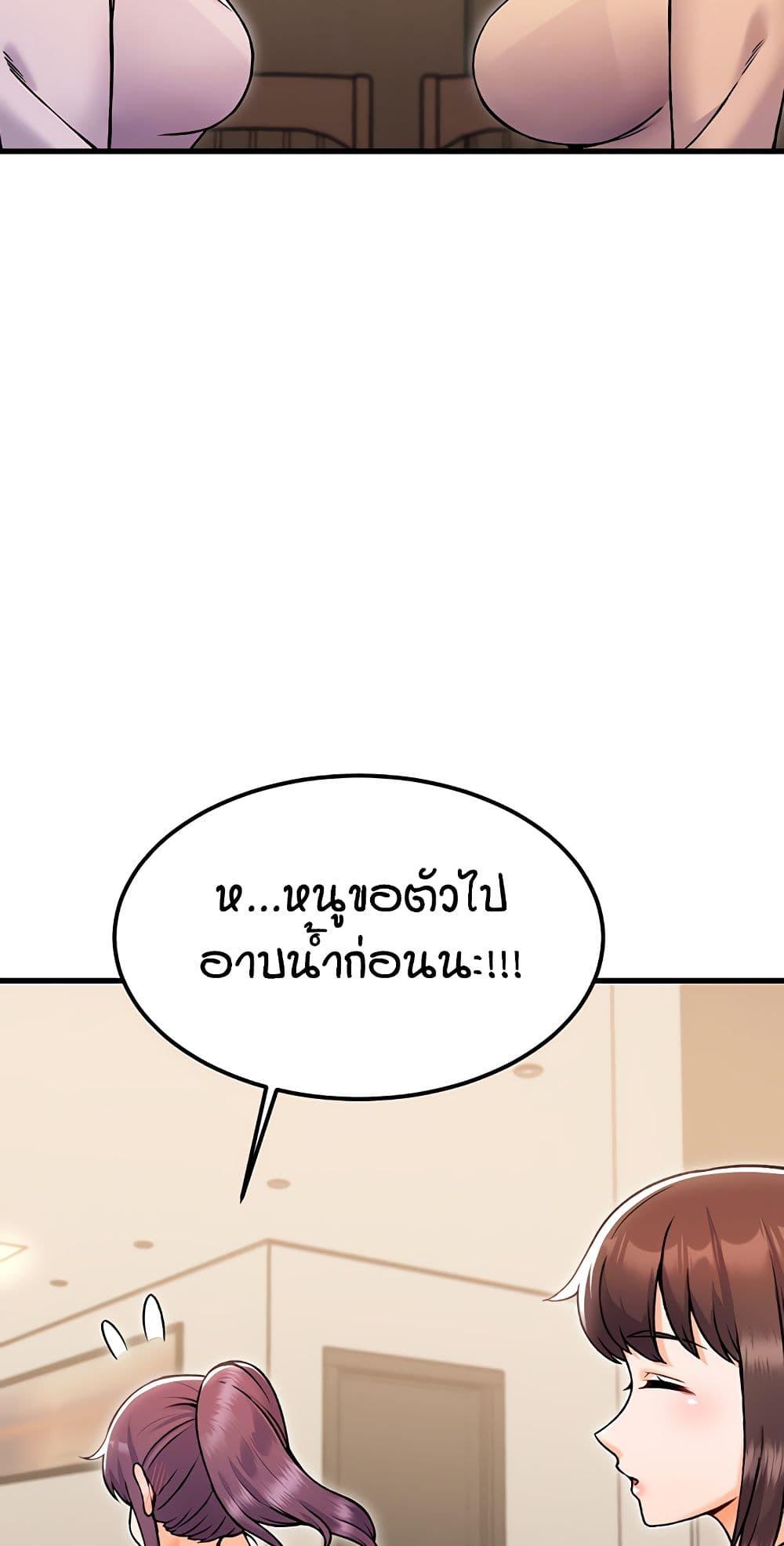 Doujin-Lc- อ่าน โดจิน มังฮวา เกาหลี ญี่ปุ่น จีน แปลไทย Kangcheol's Bosses ตอนที่ 1 2 3 4 5 6 7 8 9 10 11 12 13 14 ฟรี ไม่มีโฆษณา อ่าน โดจิน Manhwa เกาหลี ญี่ปุ่น จีน เรามีครบ คัดมาให้เน้นๆ โดจิน 18+ รับประกันความฟินโดย  Doujin Lc