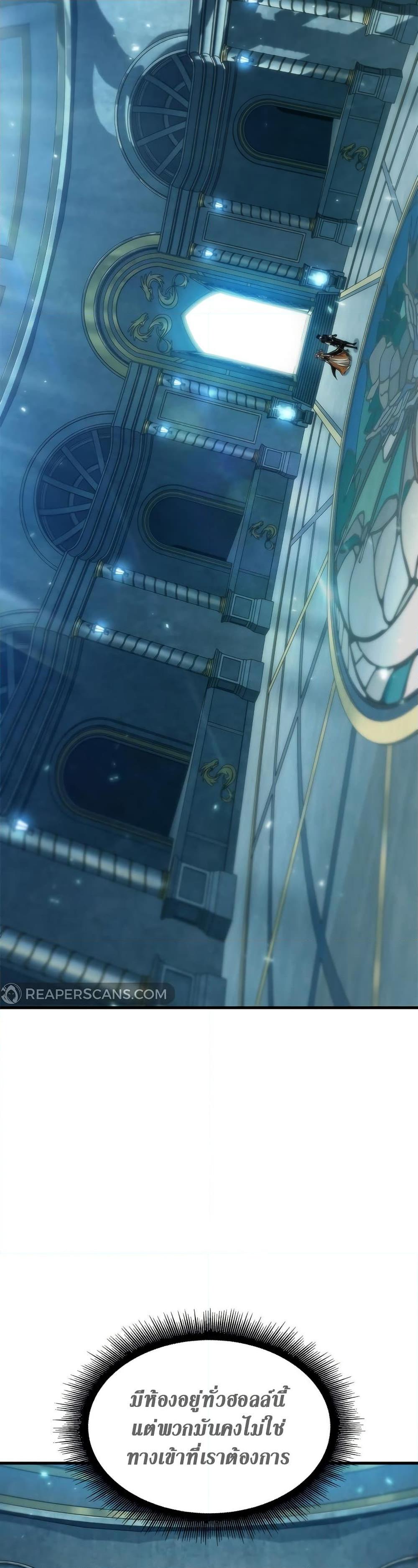 Manga-lc-com อ่านมังงะ อ่านการ์ตูน ออนไลน์ ฟรี Pick Me Up, Infinite Gacha ตอนที่ 1 2 3 4 5 6 7 8 9 10 11 12 13 14 ฟรี ไม่มีโฆษณา Manga-lc - อ่าน มังงะ อ่าน การ์ตูน ออนไลน์ อ่านมังงะ ฟรี