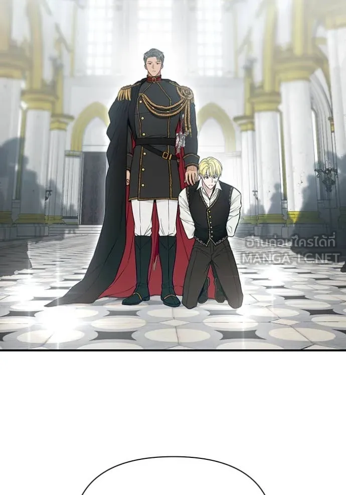 ห้องนอนลับ ตอนที่ 151 รูปที่ 18