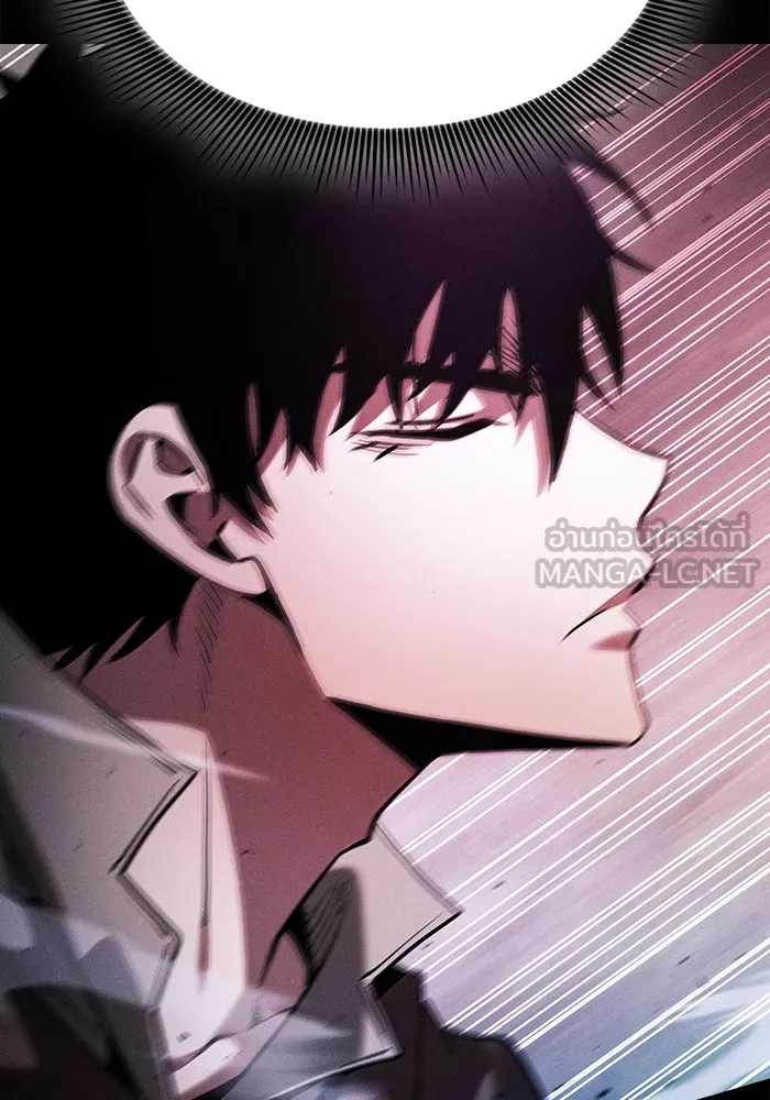 นักดาบอัจฉริยะจากอะคาเดมี ตอนที่ 100 รูปที่ 57