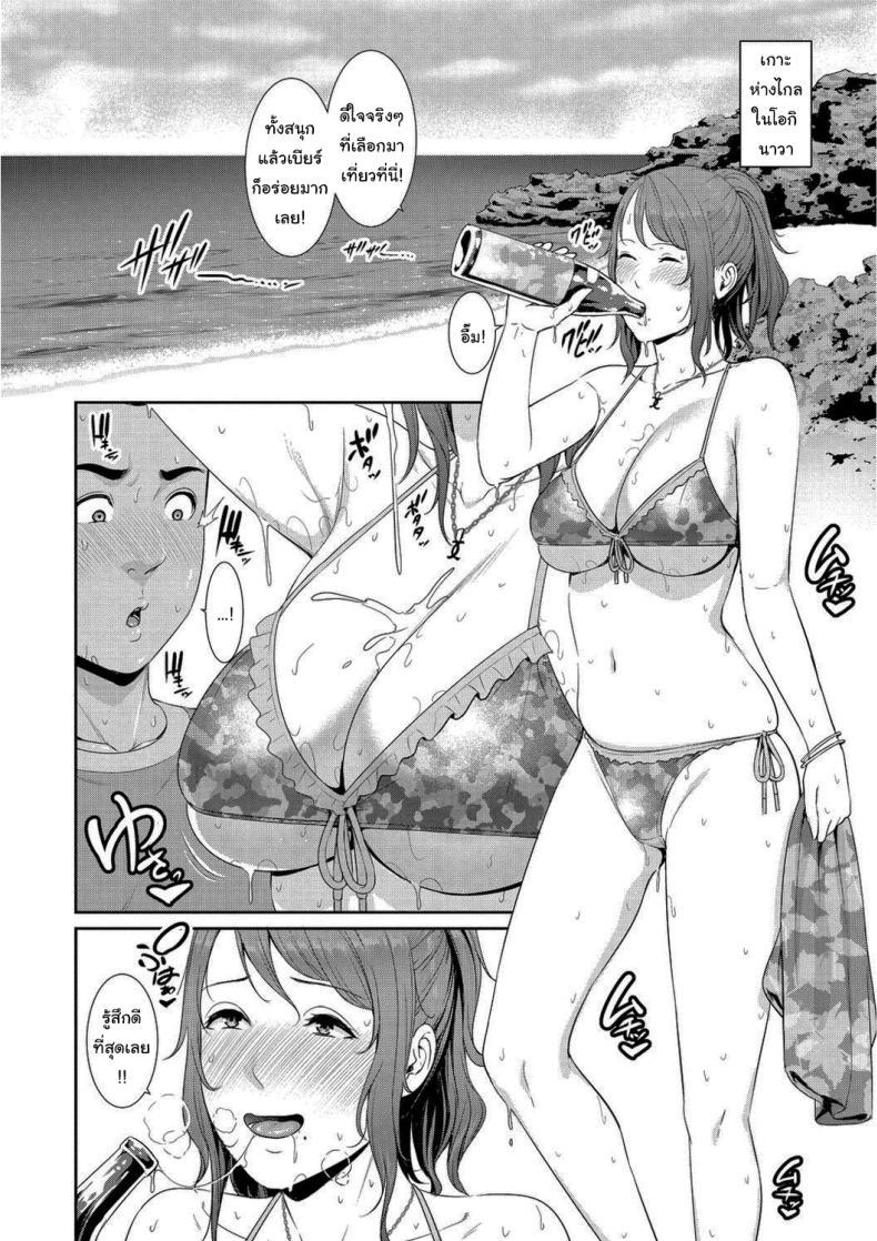 Doujin-Lc- อ่าน โดจิน มังฮวา เกาหลี ญี่ปุ่น จีน แปลไทย มาอยู่กับผมสิครับ [Gonza] ตอนที่ 1 2 3 4 5 6 7 8 9 10 11 12 13 14 ฟรี ไม่มีโฆษณา อ่าน โดจิน Manhwa เกาหลี ญี่ปุ่น จีน เรามีครบ คัดมาให้เน้นๆ โดจิน 18+ รับประกันความฟินโดย  Doujin Lc