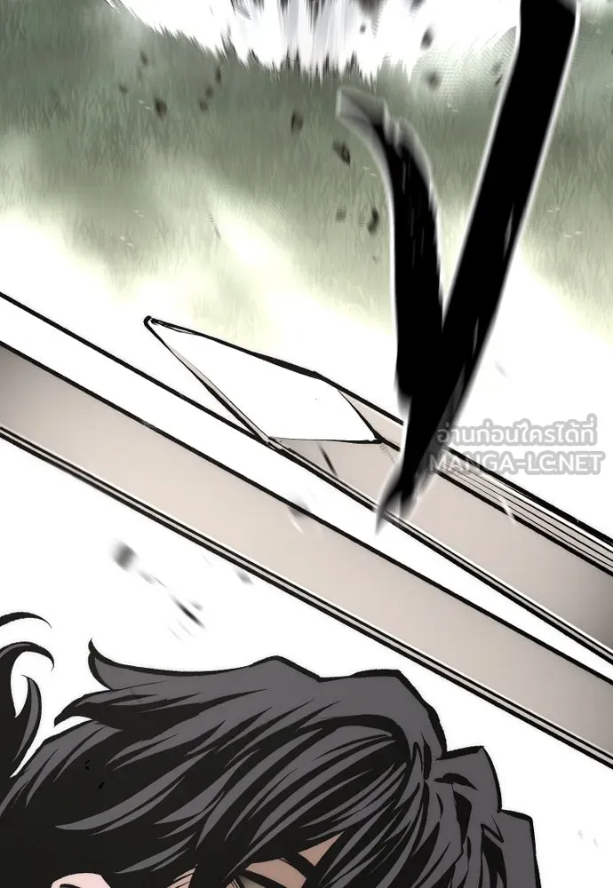 เส้นทางสู่เทพมาร ตอนที่ 114 รูปที่ 15