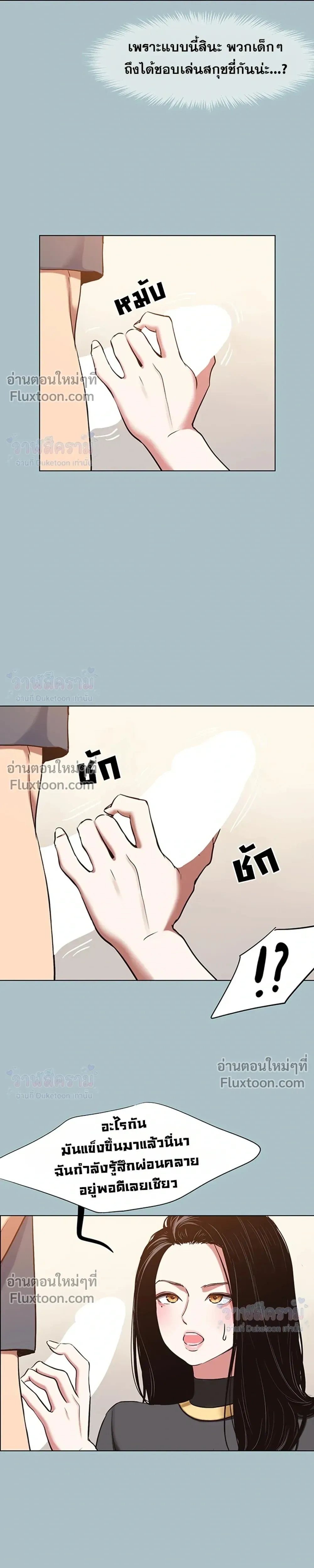 Doujin-Lc- อ่าน โดจิน มังฮวา เกาหลี ญี่ปุ่น จีน แปลไทย Sorry I Have No Thoughts of Dating ขอโทษทีนะ ฉันยังไม่สนเรื่องแฟน ตอนที่ 1 2 3 4 5 6 7 8 9 10 11 12 13 14 ฟรี ไม่มีโฆษณา อ่าน โดจิน Manhwa เกาหลี ญี่ปุ่น จีน เรามีครบ คัดมาให้เน้นๆ โดจิน 18+ รับประกันความฟินโดย  Doujin Lc