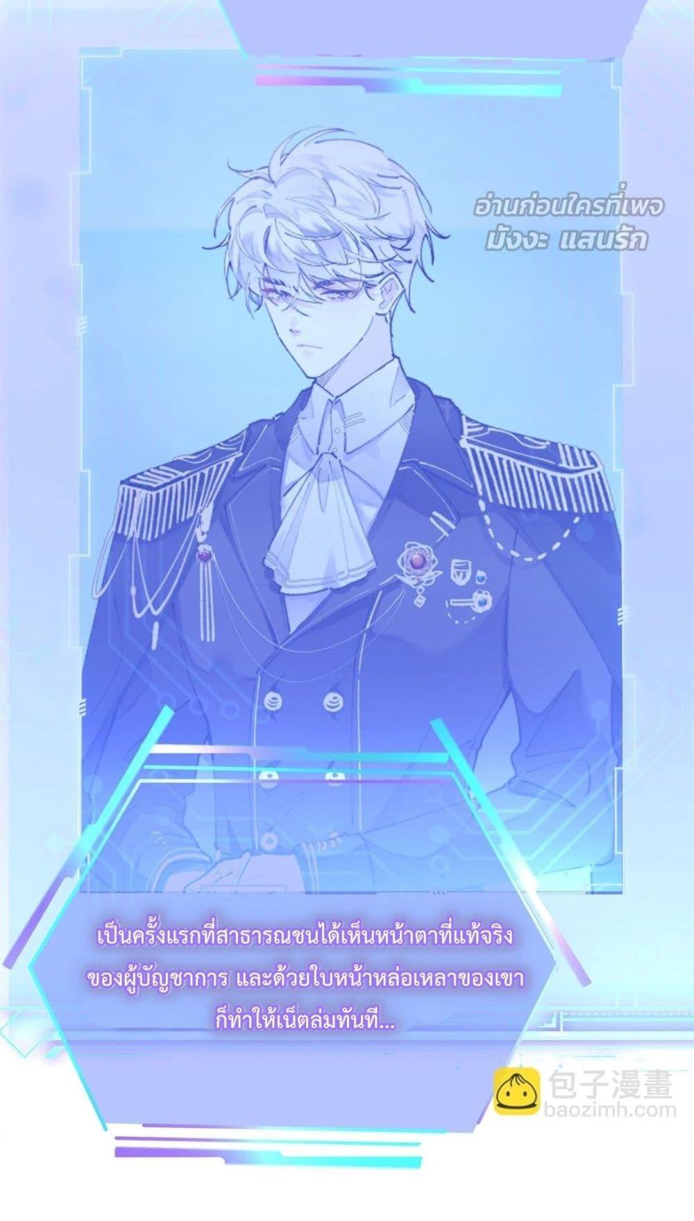 Manga-lc-com อ่านมังงะ อ่านการ์ตูน ออนไลน์ ฟรี MyMarriageWas ตอนที่ 1 2 3 4 5 6 7 8 9 10 11 12 13 14 ฟรี ไม่มีโฆษณา Manga-lc - อ่าน มังงะ อ่าน การ์ตูน ออนไลน์ อ่านมังงะ ฟรี