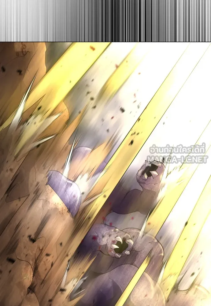 ยุคแห่งยอดมนุษย์ ตอนที่ 60 รูปที่ 132