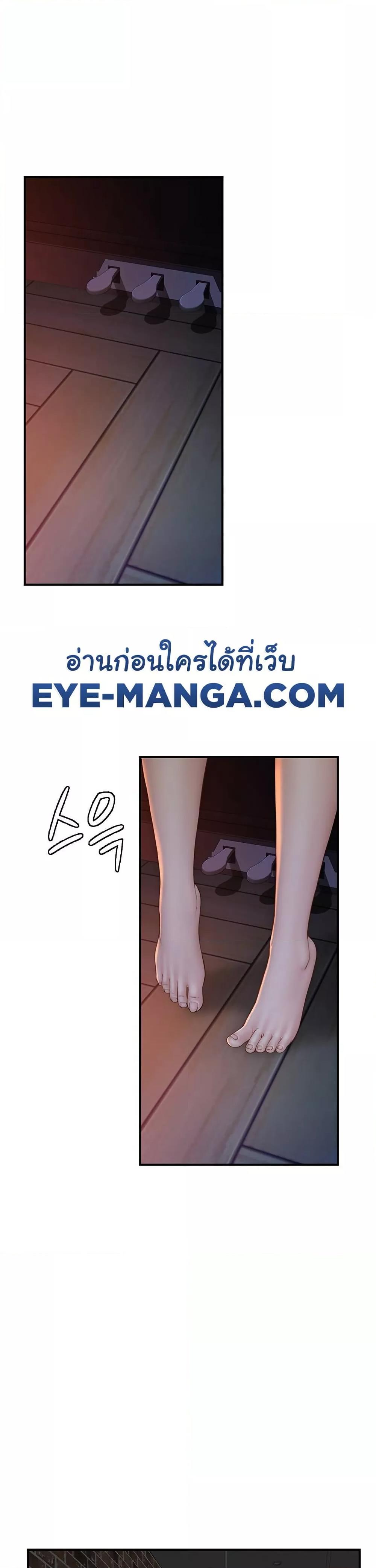Doujin-Lc- อ่าน โดจิน มังฮวา เกาหลี ญี่ปุ่น จีน แปลไทย Addicted to My Stepmom ตอนที่ 1 2 3 4 5 6 7 8 9 10 11 12 13 14 ฟรี ไม่มีโฆษณา อ่าน โดจิน Manhwa เกาหลี ญี่ปุ่น จีน เรามีครบ คัดมาให้เน้นๆ โดจิน 18+ รับประกันความฟินโดย  Doujin Lc