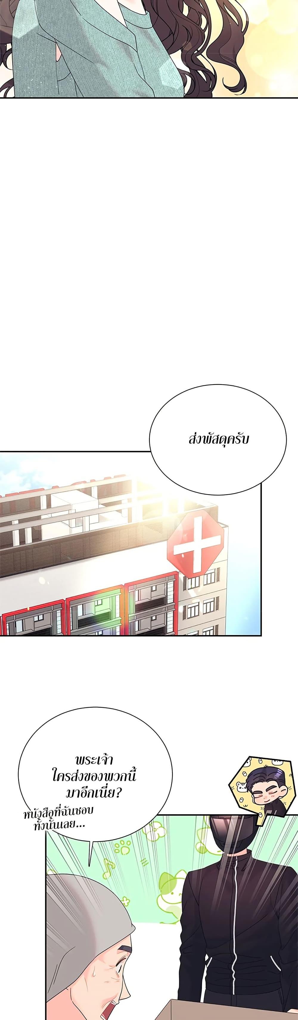 Doujin-Lc- อ่าน โดจิน มังฮวา เกาหลี ญี่ปุ่น จีน แปลไทย Fake Wife ตอนที่ 1 2 3 4 5 6 7 8 9 10 11 12 13 14 ฟรี ไม่มีโฆษณา อ่าน โดจิน Manhwa เกาหลี ญี่ปุ่น จีน เรามีครบ คัดมาให้เน้นๆ โดจิน 18+ รับประกันความฟินโดย  Doujin Lc