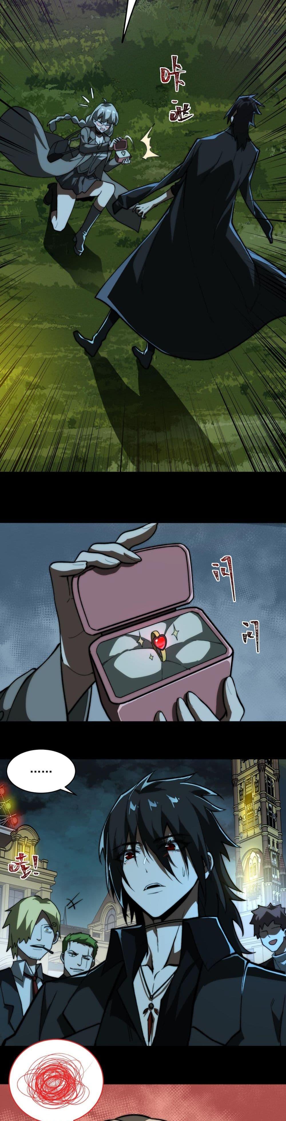 Manga-lc-com อ่านมังงะ อ่านการ์ตูน ออนไลน์ ฟรี I Created An Urban Legend ตอนที่ 1 2 3 4 5 6 7 8 9 10 11 12 13 14 ฟรี ไม่มีโฆษณา Manga-lc - อ่าน มังงะ อ่าน การ์ตูน ออนไลน์ อ่านมังงะ ฟรี