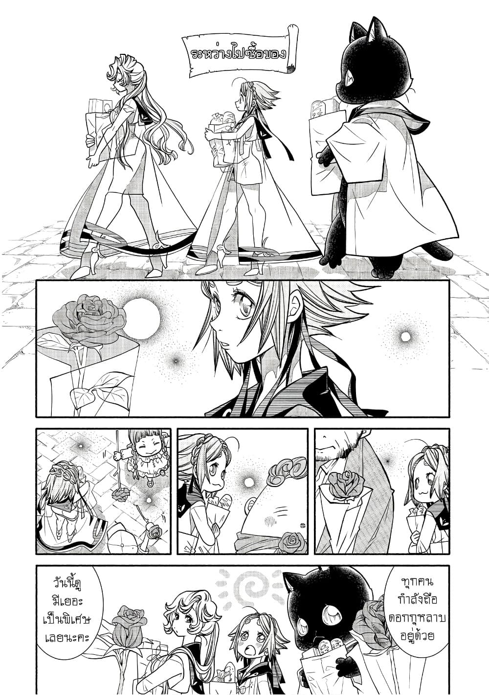 Manga-lc-com อ่านมังงะ อ่านการ์ตูน ออนไลน์ ฟรี Colori Colore Creare ตอนที่ 1 2 3 4 5 6 7 8 9 10 11 12 13 14 ฟรี ไม่มีโฆษณา Manga-lc - อ่าน มังงะ อ่าน การ์ตูน ออนไลน์ อ่านมังงะ ฟรี
