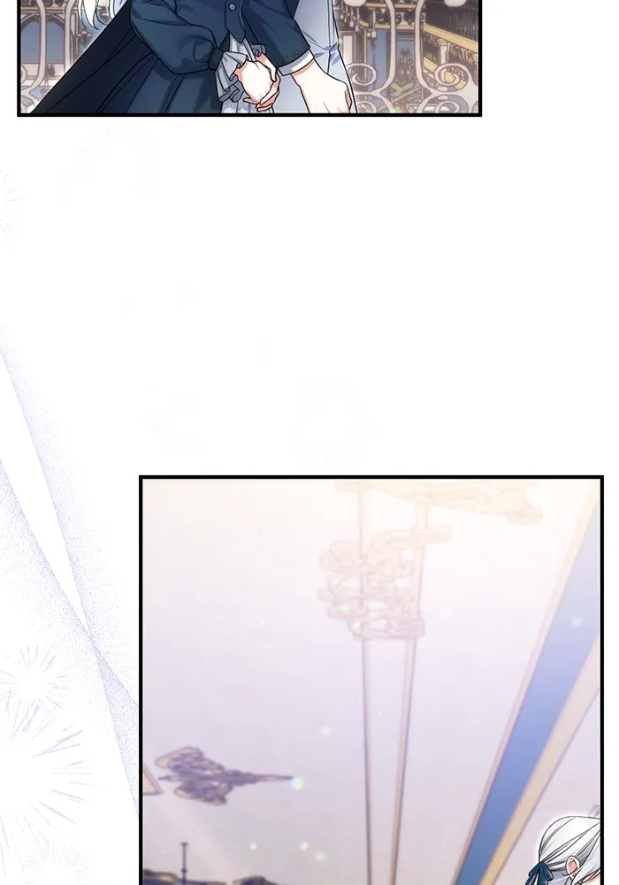 แด่ตัวละครโปรดที่ถูกทิ้ง ตอนที่ 74 รูปที่ 85