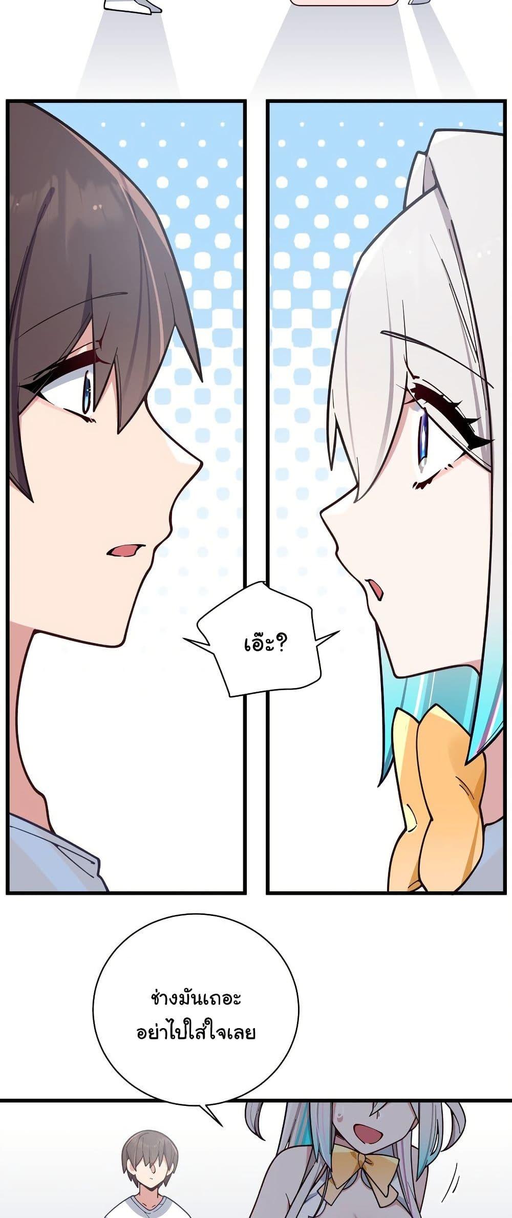 Manga-lc-com อ่านมังงะ อ่านการ์ตูน ออนไลน์ ฟรี Fake Girlfriend My Fault ตอนที่ 1 2 3 4 5 6 7 8 9 10 11 12 13 14 ฟรี ไม่มีโฆษณา Manga-lc - อ่าน มังงะ อ่าน การ์ตูน ออนไลน์ อ่านมังงะ ฟรี