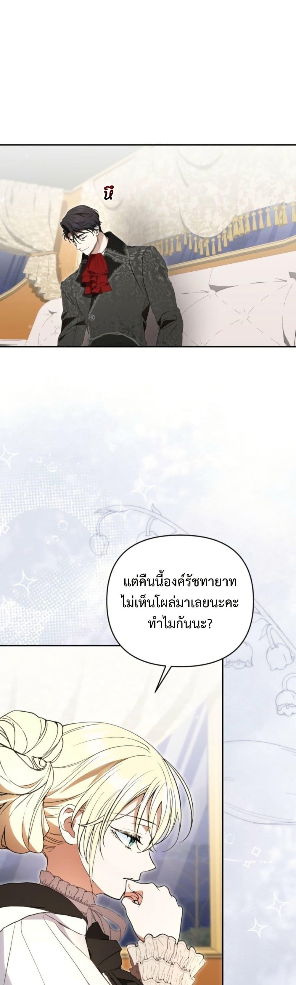 Manga-lc-com อ่านมังงะ อ่านการ์ตูน ออนไลน์ ฟรี Anyone Can Beat the Original ตอนที่ 1 2 3 4 5 6 7 8 9 10 11 12 13 14 ฟรี ไม่มีโฆษณา Manga-lc - อ่าน มังงะ อ่าน การ์ตูน ออนไลน์ อ่านมังงะ ฟรี