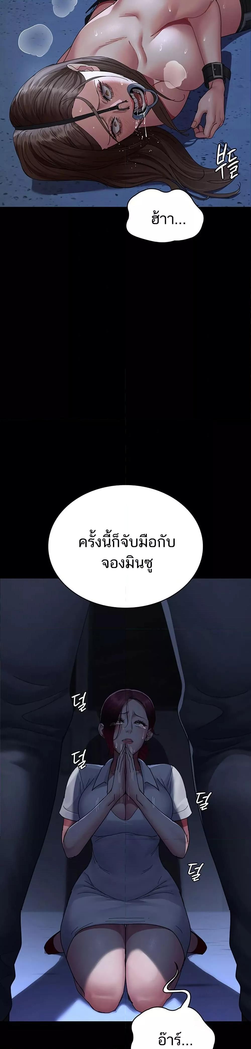 Doujin-Lc- อ่าน โดจิน มังฮวา เกาหลี ญี่ปุ่น จีน แปลไทย Night Hospital ตอนที่ 1 2 3 4 5 6 7 8 9 10 11 12 13 14 ฟรี ไม่มีโฆษณา อ่าน โดจิน Manhwa เกาหลี ญี่ปุ่น จีน เรามีครบ คัดมาให้เน้นๆ โดจิน 18+ รับประกันความฟินโดย  Doujin Lc