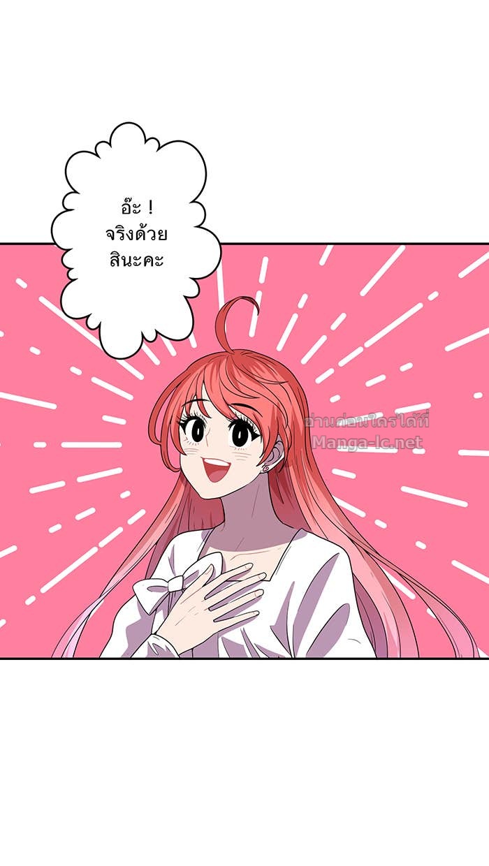 Doujin-Lc- อ่าน โดจิน มังฮวา เกาหลี ญี่ปุ่น จีน แปลไทย Take My Money รักนี้...มีเปย์ ตอนที่ 1 2 3 4 5 6 7 8 9 10 11 12 13 14 ฟรี ไม่มีโฆษณา อ่าน โดจิน Manhwa เกาหลี ญี่ปุ่น จีน เรามีครบ คัดมาให้เน้นๆ โดจิน 18+ รับประกันความฟินโดย Doujin Lc