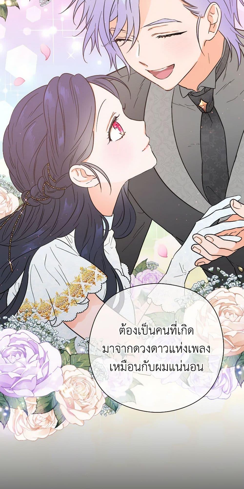 Manga-lc-com อ่านมังงะ อ่านการ์ตูน ออนไลน์ ฟรี Lady Baby ตอนที่ 1 2 3 4 5 6 7 8 9 10 11 12 13 14 ฟรี ไม่มีโฆษณา Manga-lc - อ่าน มังงะ อ่าน การ์ตูน ออนไลน์ อ่านมังงะ ฟรี