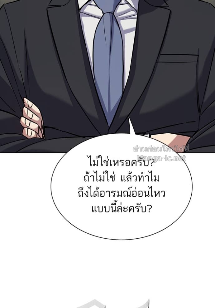Doujin-Lc- อ่าน โดจิน มังฮวา เกาหลี ญี่ปุ่น จีน แปลไทย Reborn Rich ตอนที่ 1 2 3 4 5 6 7 8 9 10 11 12 13 14 ฟรี ไม่มีโฆษณา อ่าน โดจิน Manhwa เกาหลี ญี่ปุ่น จีน เรามีครบ คัดมาให้เน้นๆ โดจิน 18+ รับประกันความฟินโดย Doujin Lc