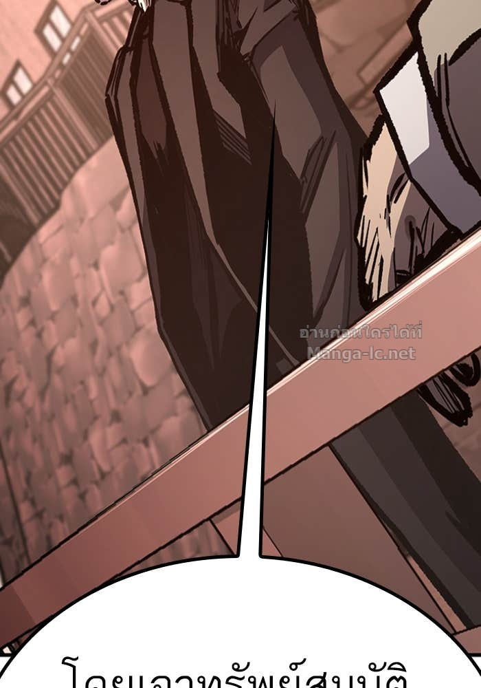 Doujin-Lc- อ่าน โดจิน มังฮวา เกาหลี ญี่ปุ่น จีน แปลไทย HECTOPASCAL ตอนที่ 1 2 3 4 5 6 7 8 9 10 11 12 13 14 ฟรี ไม่มีโฆษณา อ่าน โดจิน Manhwa เกาหลี ญี่ปุ่น จีน เรามีครบ คัดมาให้เน้นๆ โดจิน 18+ รับประกันความฟินโดย Doujin Lc