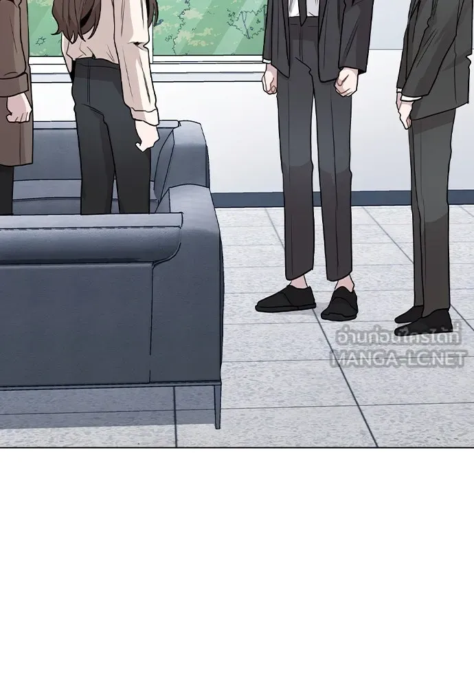 รักผิดแผน ตอนที่ 26 รูปที่ 39