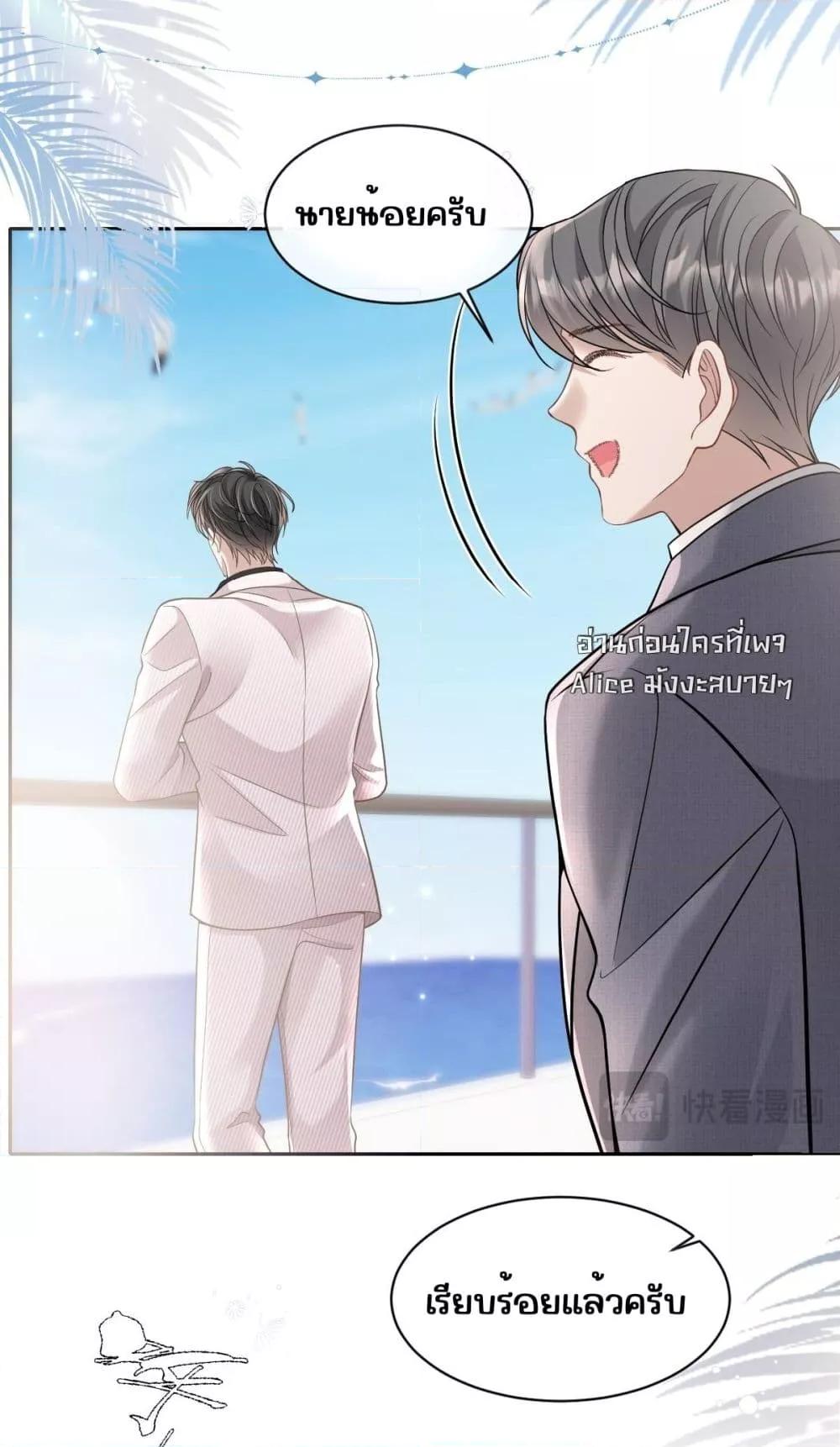 Manga-lc-com อ่านมังงะ อ่านการ์ตูน ออนไลน์ ฟรี OneNightStand ตอนที่ 1 2 3 4 5 6 7 8 9 10 11 12 13 14 ฟรี ไม่มีโฆษณา Manga-lc - อ่าน มังงะ อ่าน การ์ตูน ออนไลน์ อ่านมังงะ ฟรี