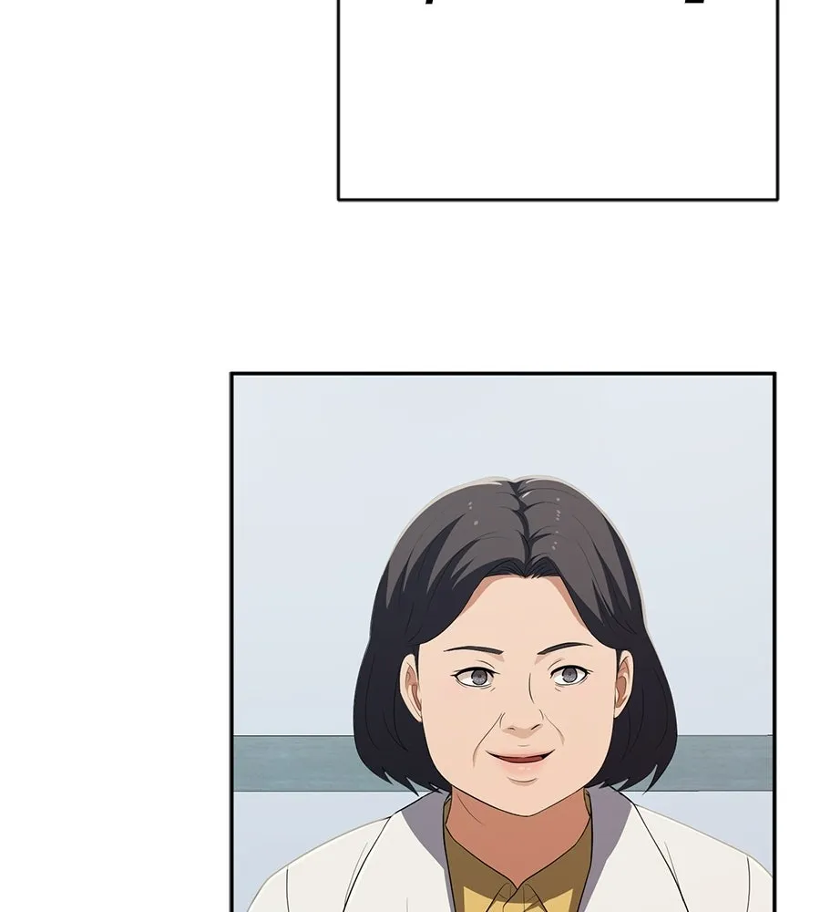 คอลเซ็นเตอร์เปลี่ยนชีวิต ตอนที่ 69 การแสดงสุดอันตราย รูปที่ 62