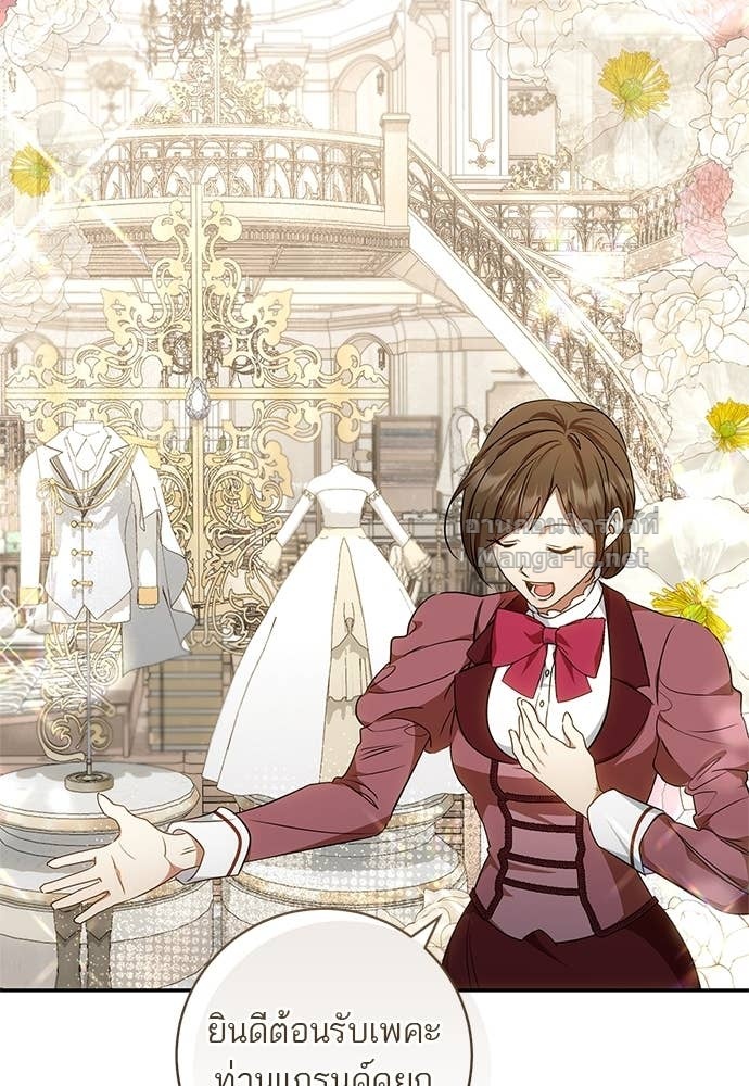 Doujin-Lc- อ่าน โดจิน มังฮวา เกาหลี ญี่ปุ่น จีน แปลไทย อยากได้ ก็เอาไป ตอนที่ 1 2 3 4 5 6 7 8 9 10 11 12 13 14 ฟรี ไม่มีโฆษณา อ่าน โดจิน Manhwa เกาหลี ญี่ปุ่น จีน เรามีครบ คัดมาให้เน้นๆ โดจิน 18+ รับประกันความฟินโดย Doujin Lc